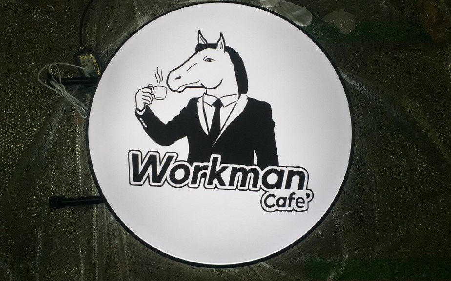 ป้ายกล่องไฟ