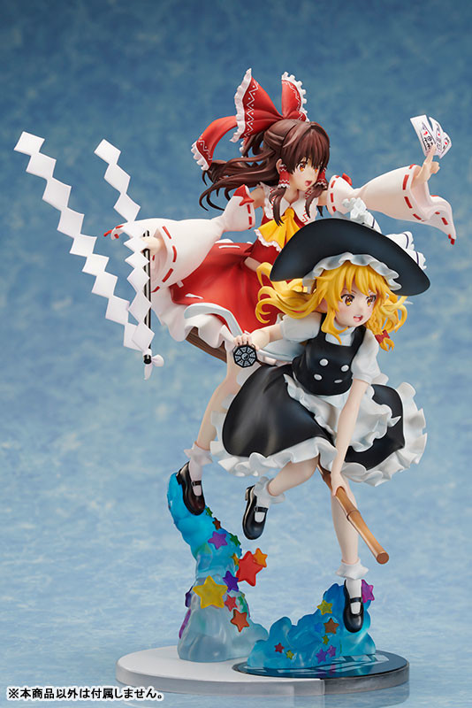 Touhou Project - Kirisame Marisa
