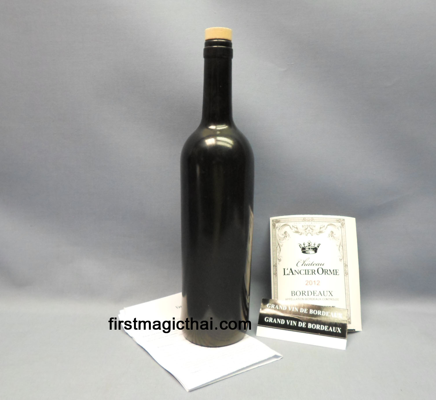 ขวดไวน์ดำ เสกหาย เสกมา / Vanishing Wine Bottle