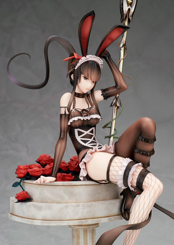 Narberal Gamma so-bin Ver.