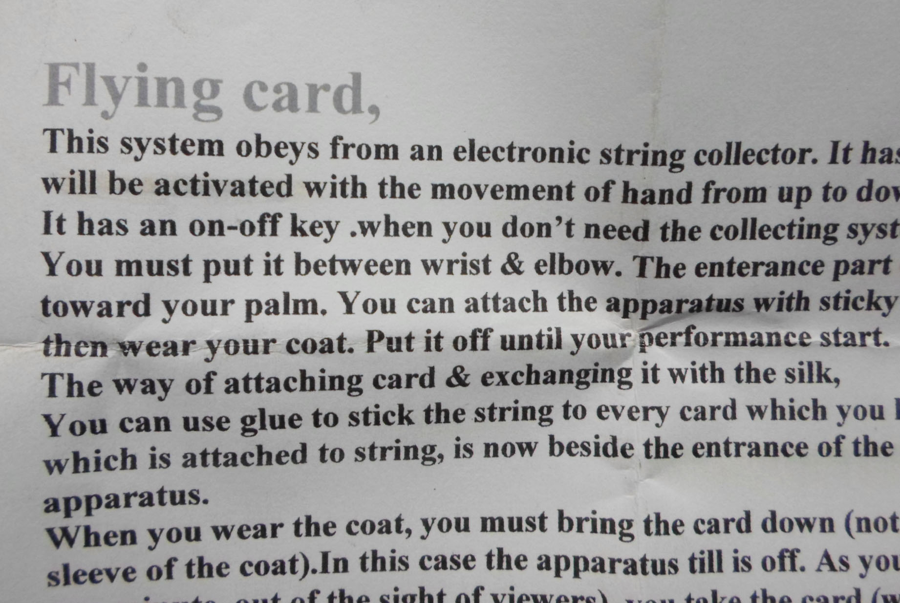 ชุดไพ่บิน / Flying card