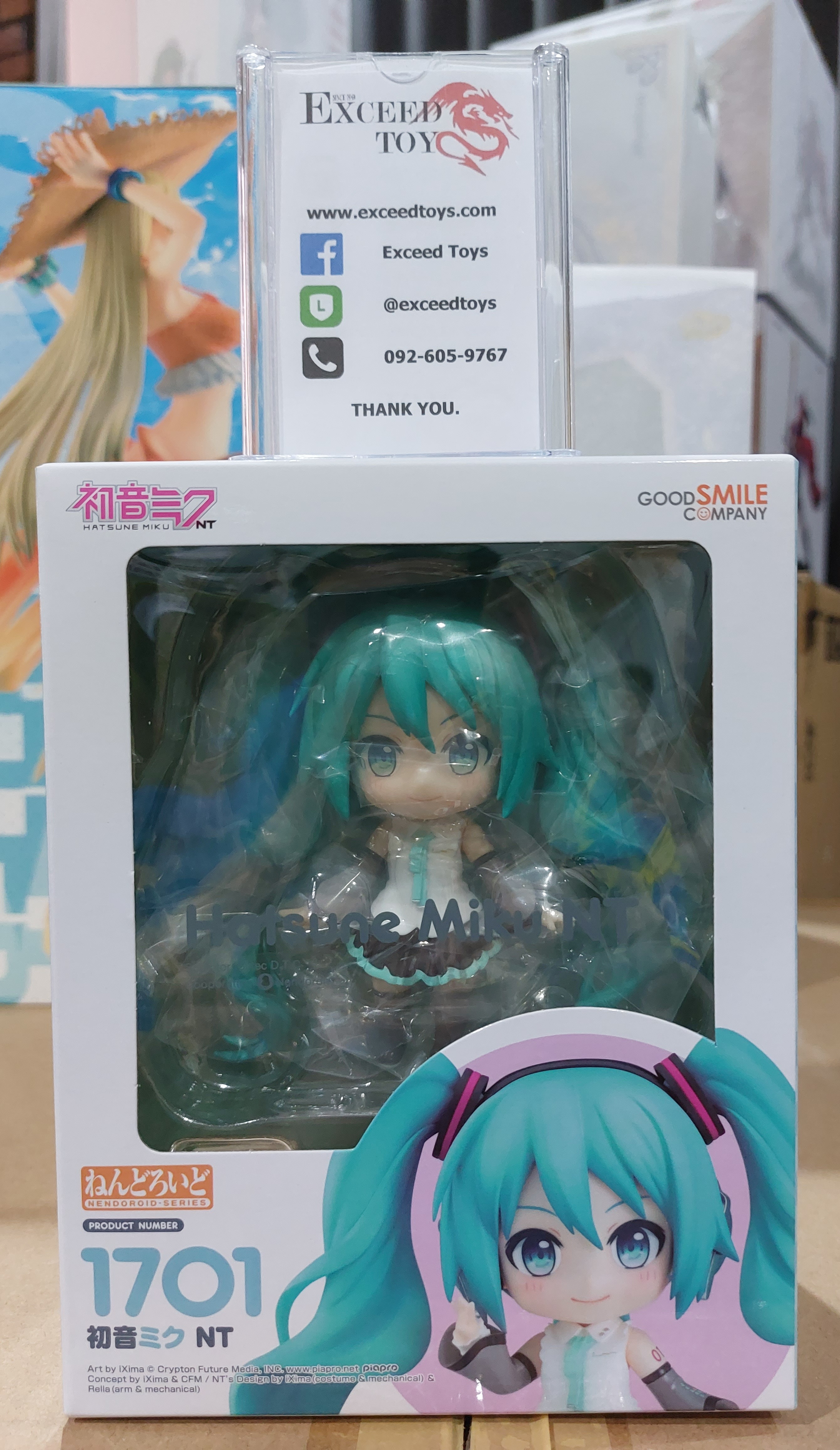 Nendoroid Hatsune Miku NT