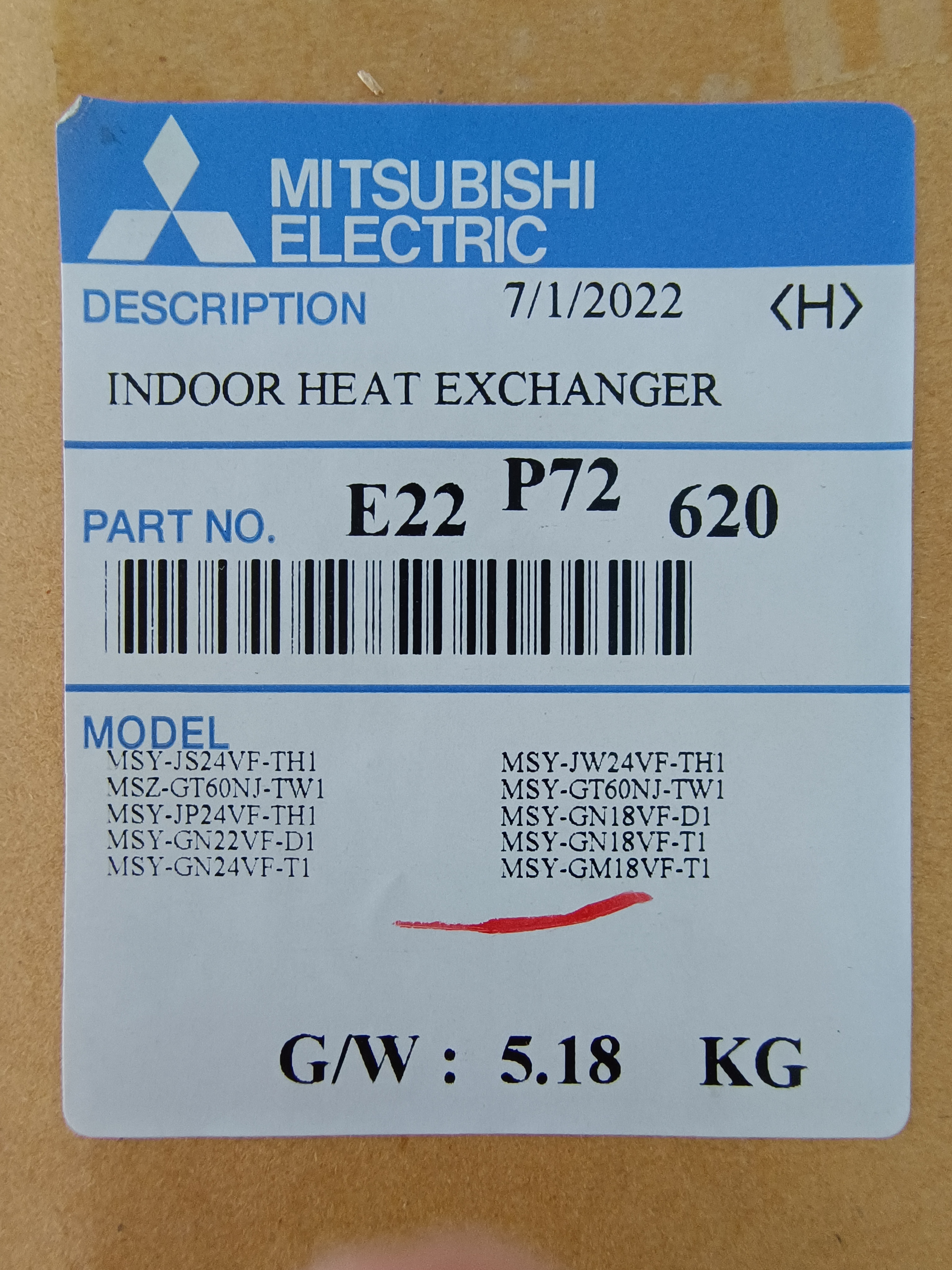 แผงรังผึ้งคอยล์เย็น MSY-GN18VF
