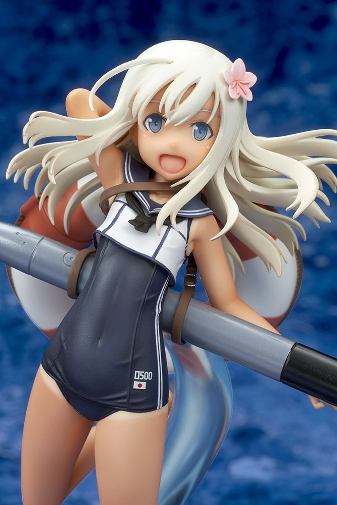 Submarine Lo500