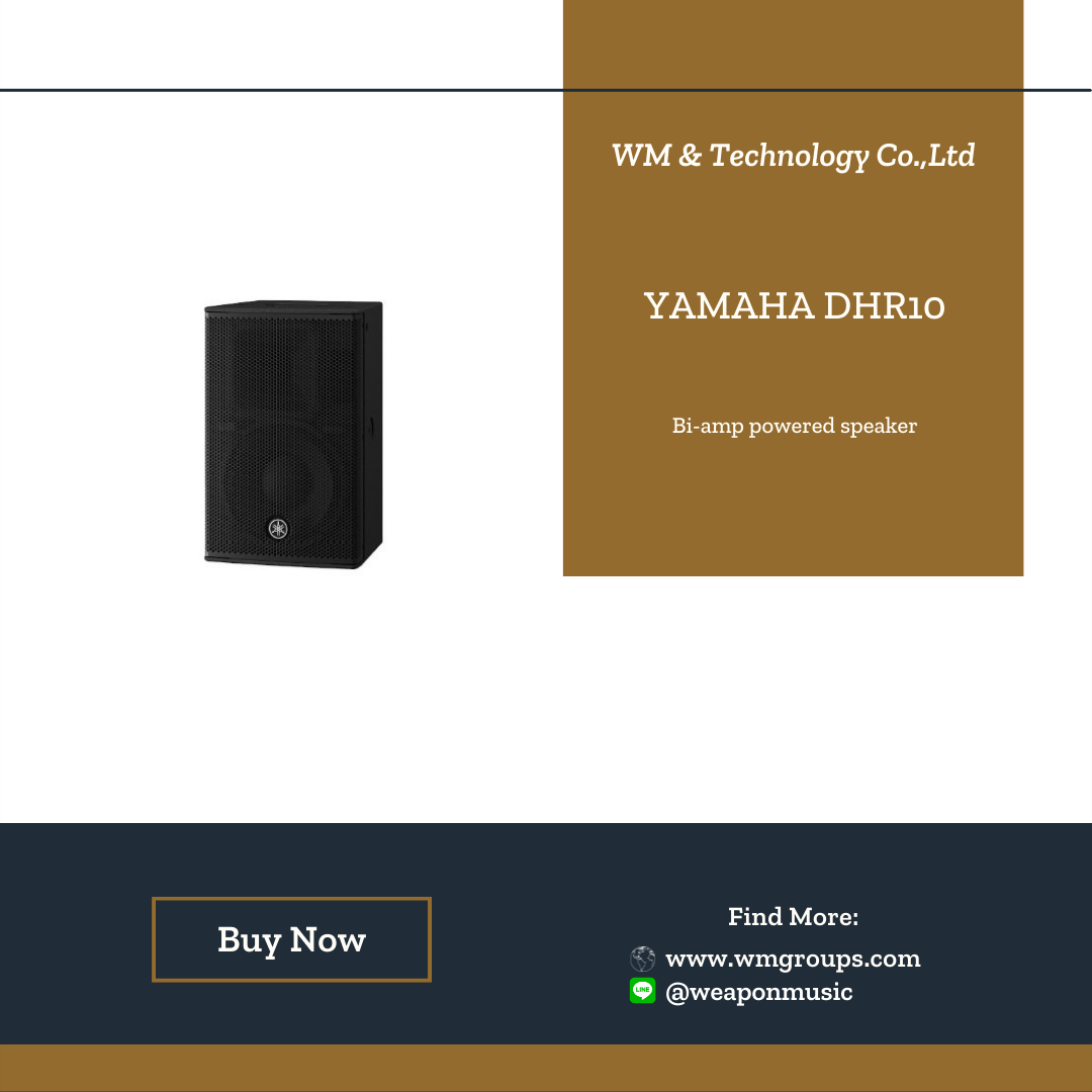 YAMAHA DHR10
