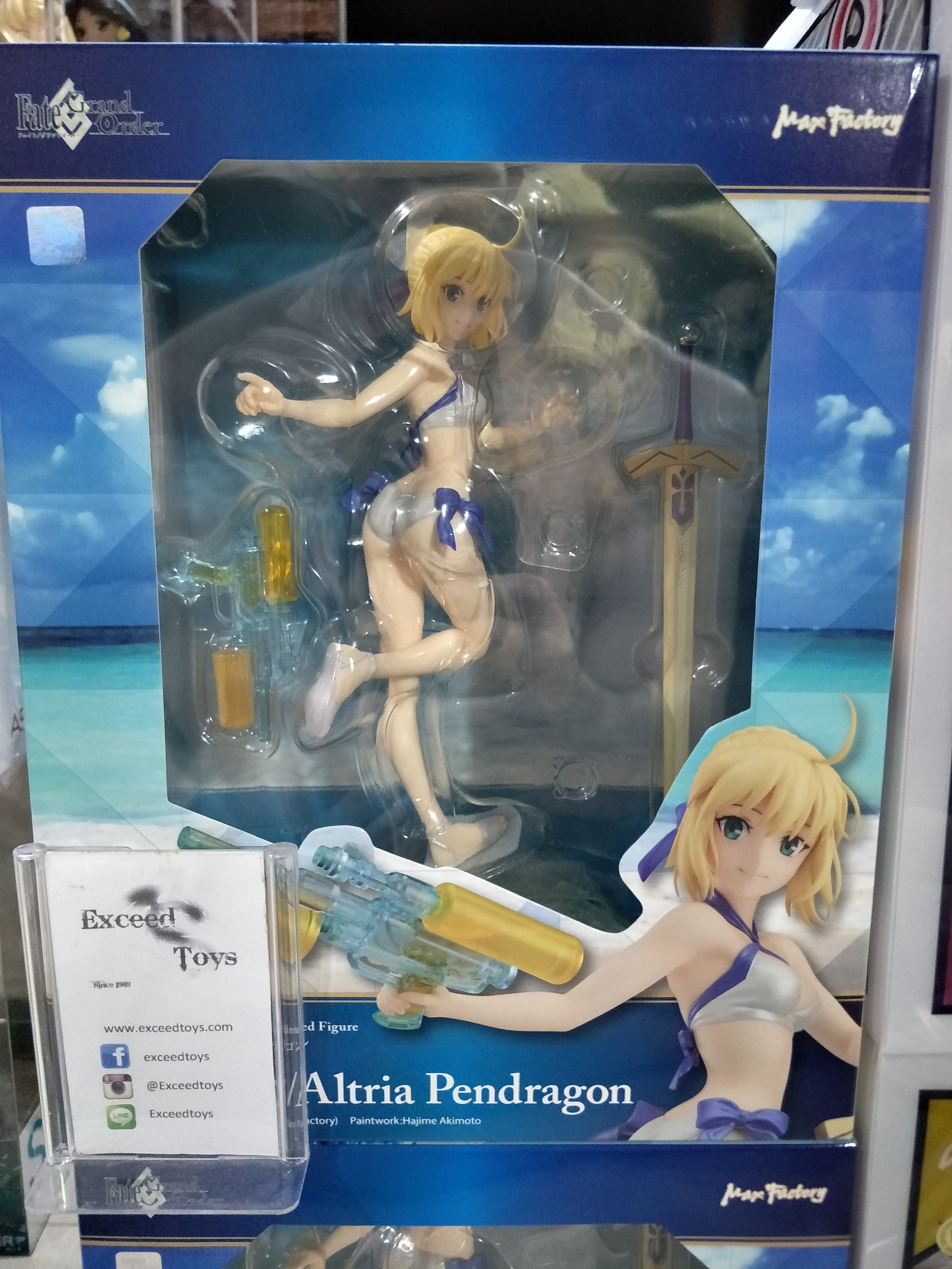 Archer/Altria Pendragon