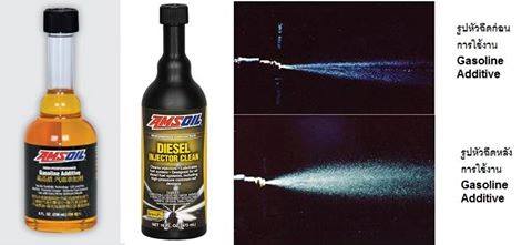 น้ำยาล้างหัวฉีดเครื่องยนต์เบนซิน Amsoil ขนาด 8 ออนซ์ (236.5 มล.)