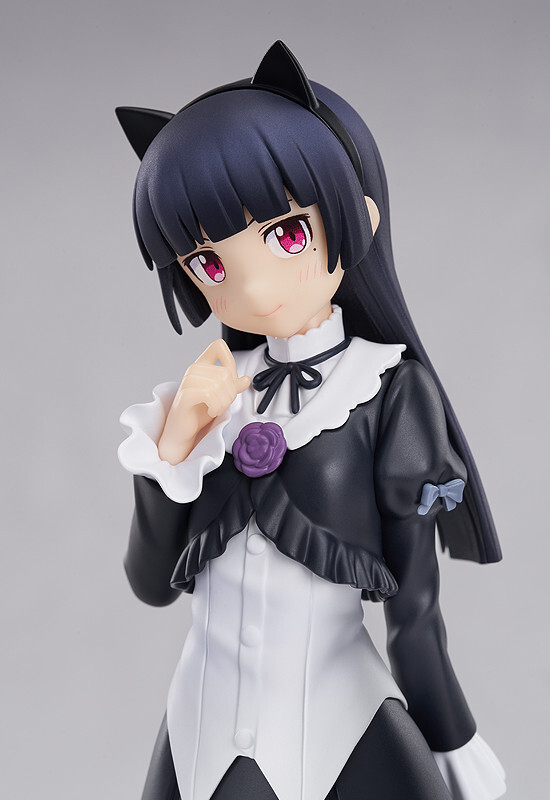 Pop Up Parade Kuroneko