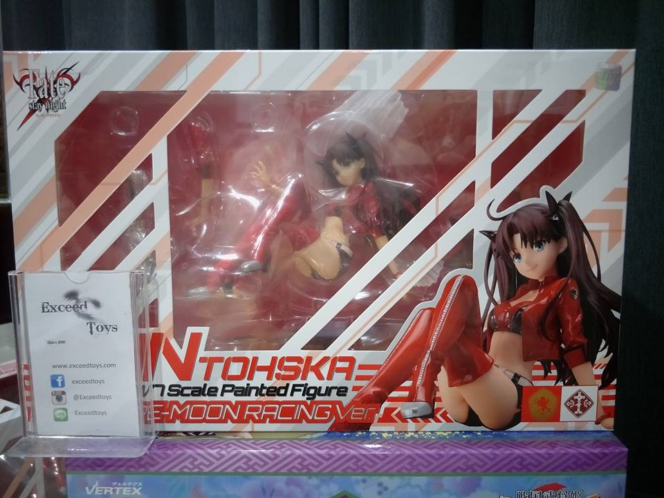 Rin Tohsaka Racing Ver.