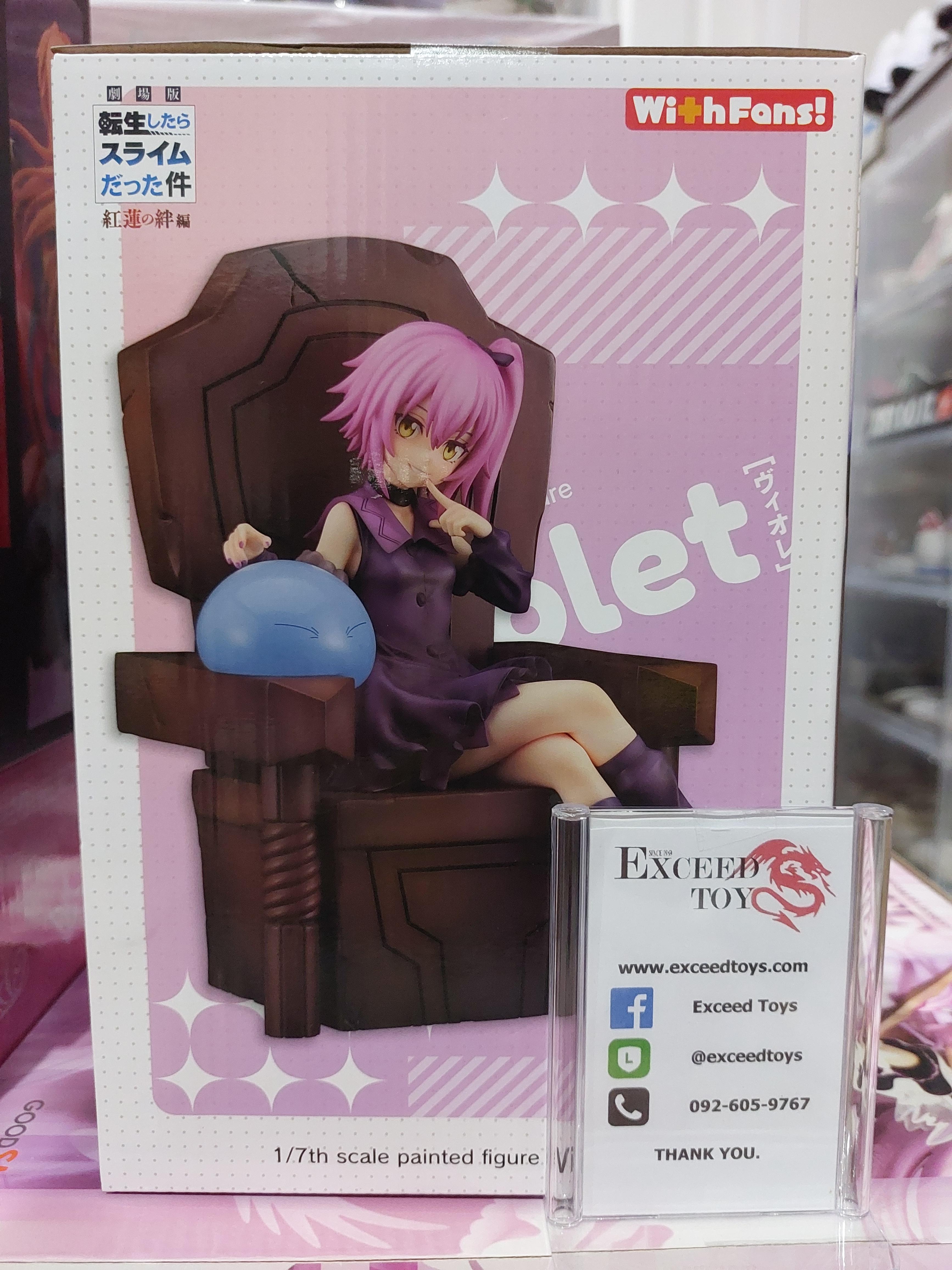 That Time I Got Reincarnated as a Slime - Violet