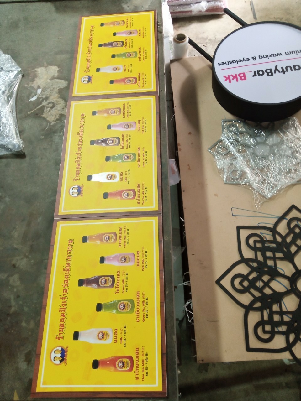 งานป้ายติดสติ๊กเกอร์