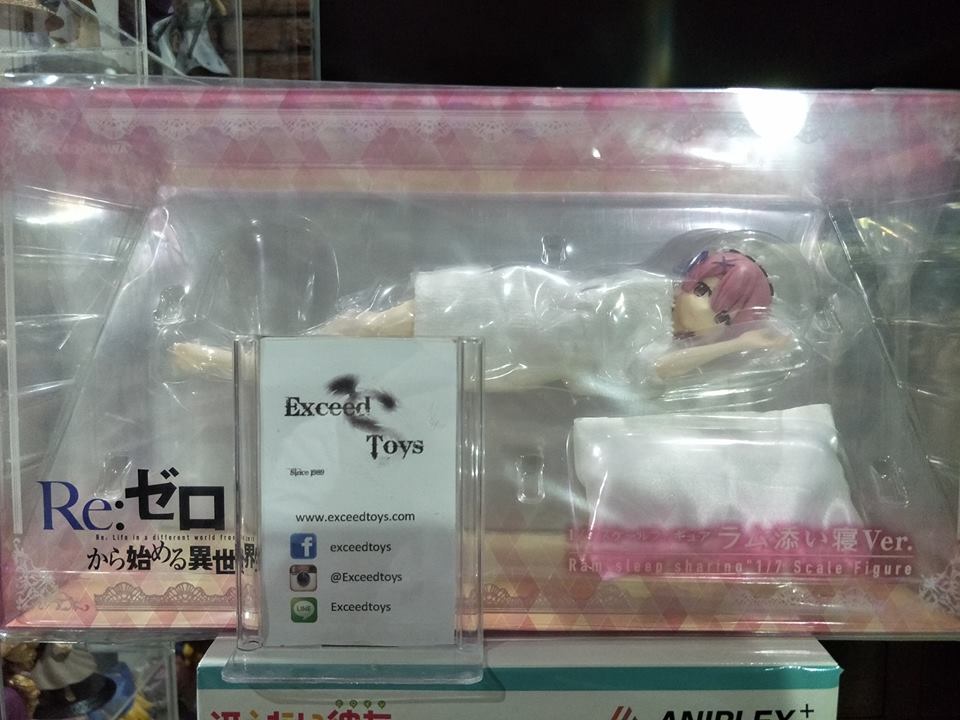 Ram "Sleep Sharing" Ver.