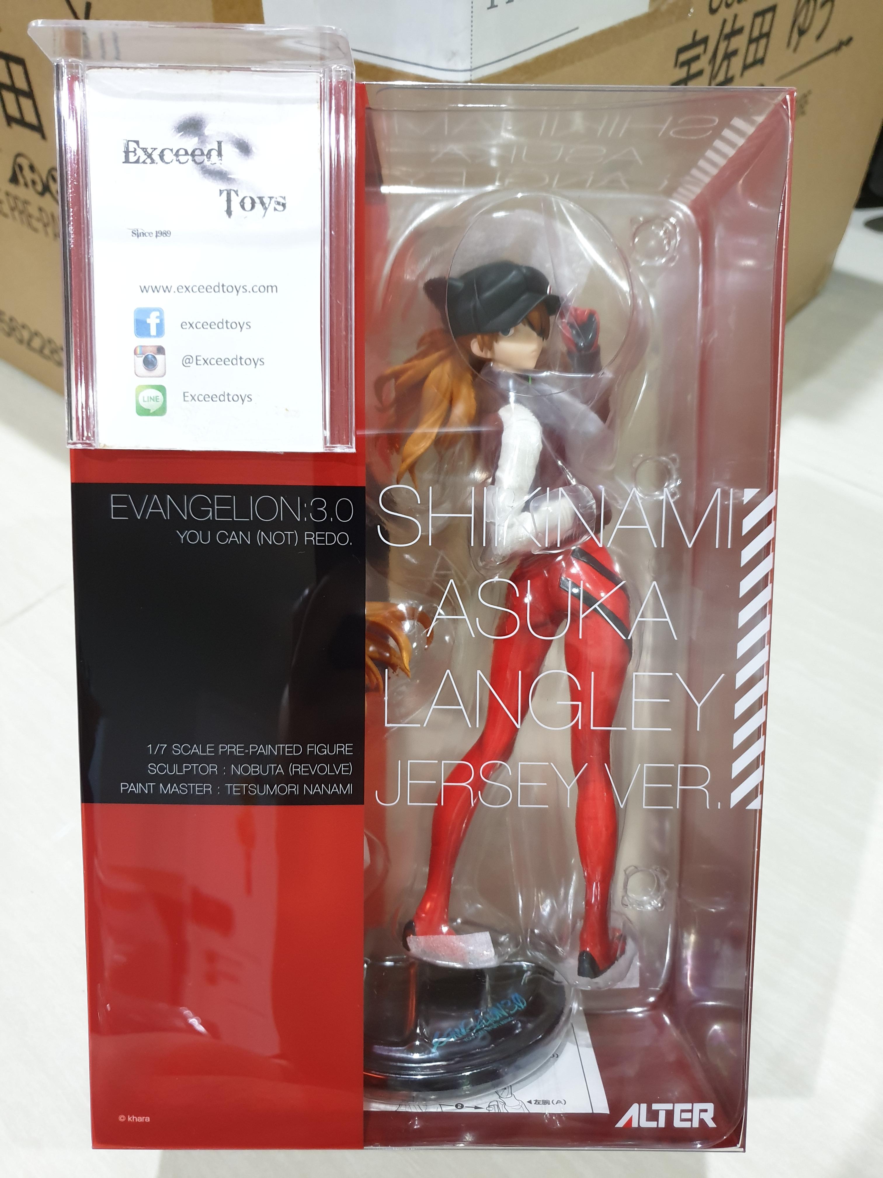 Souryuu Asuka Langley Jersey ver.