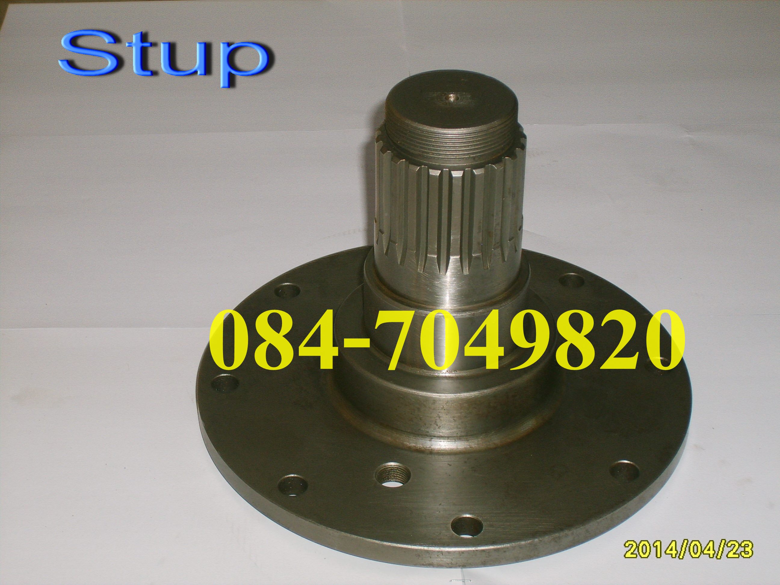 869-722-00 Stub สับท่อน ตัวผู้ 10 นิ้ว