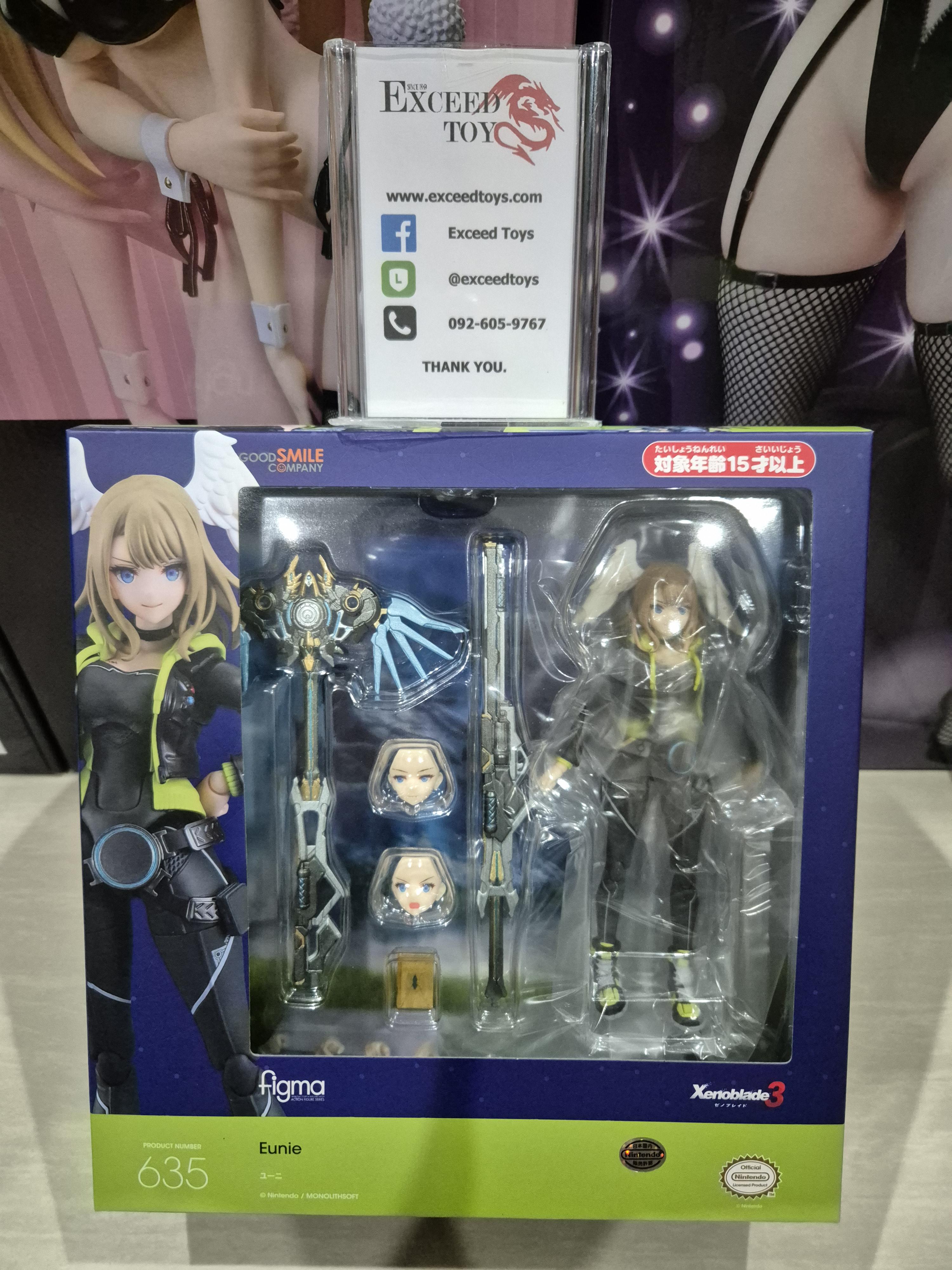 Figma Xenoblade 3 - Eunie