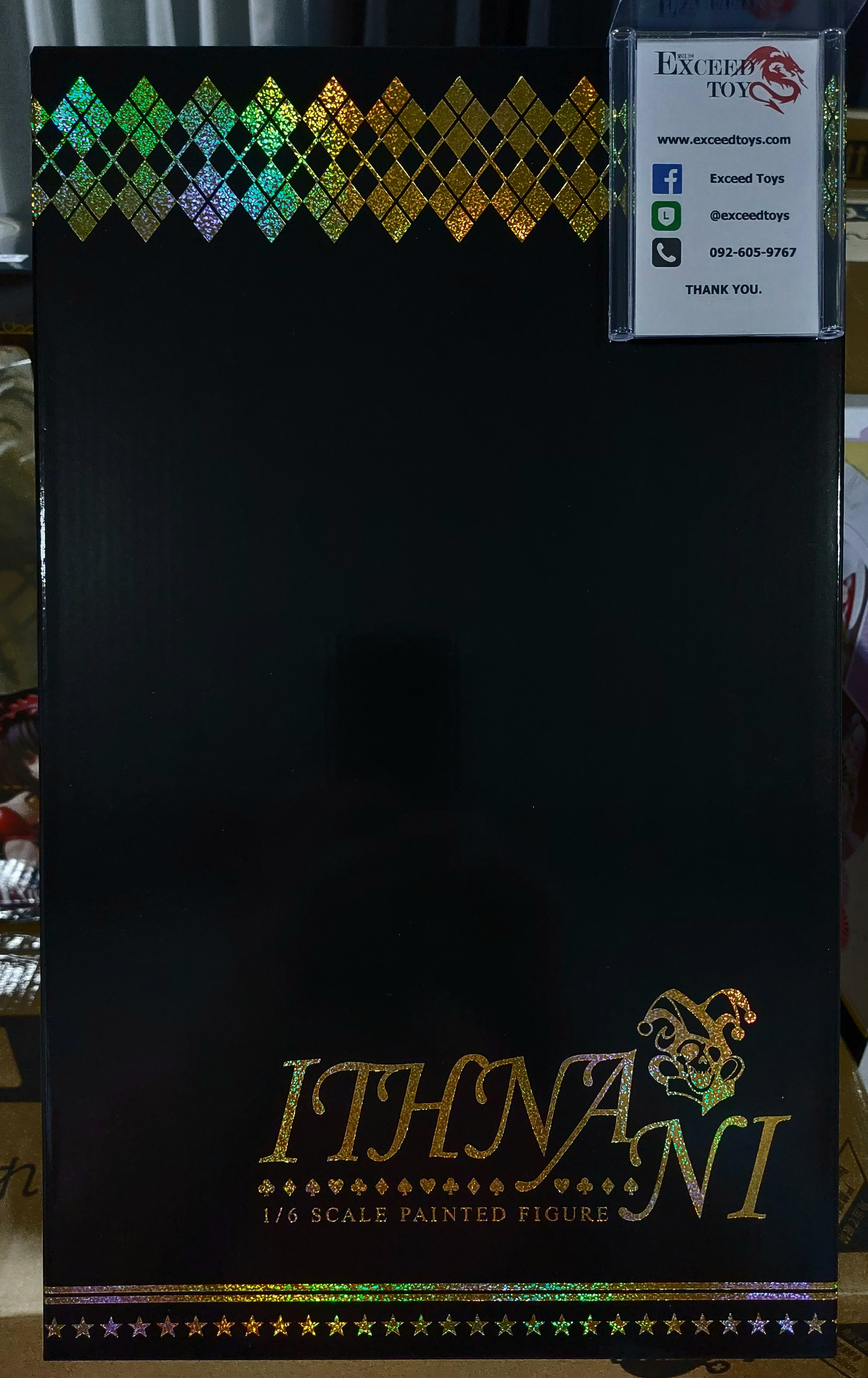 Ithnani