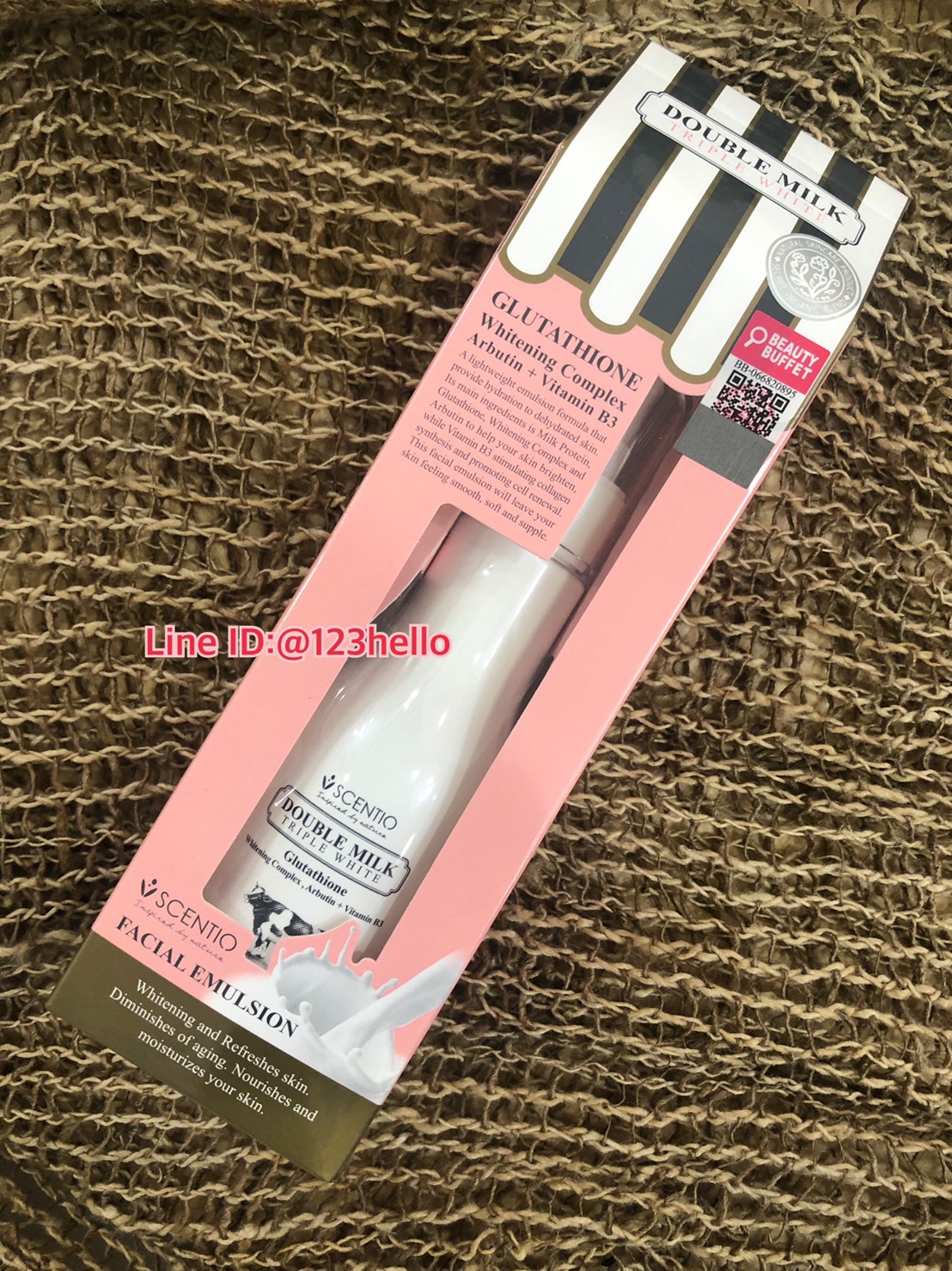 SCENTIO DOUBLE MILK FACIAL EMULSION เซนทิโอ ดับเบิ้ลมิลค์ ทริปเปิ้ล ไวท์ เฟเชียล อีมัลชั่น ขนาด 150 ml.