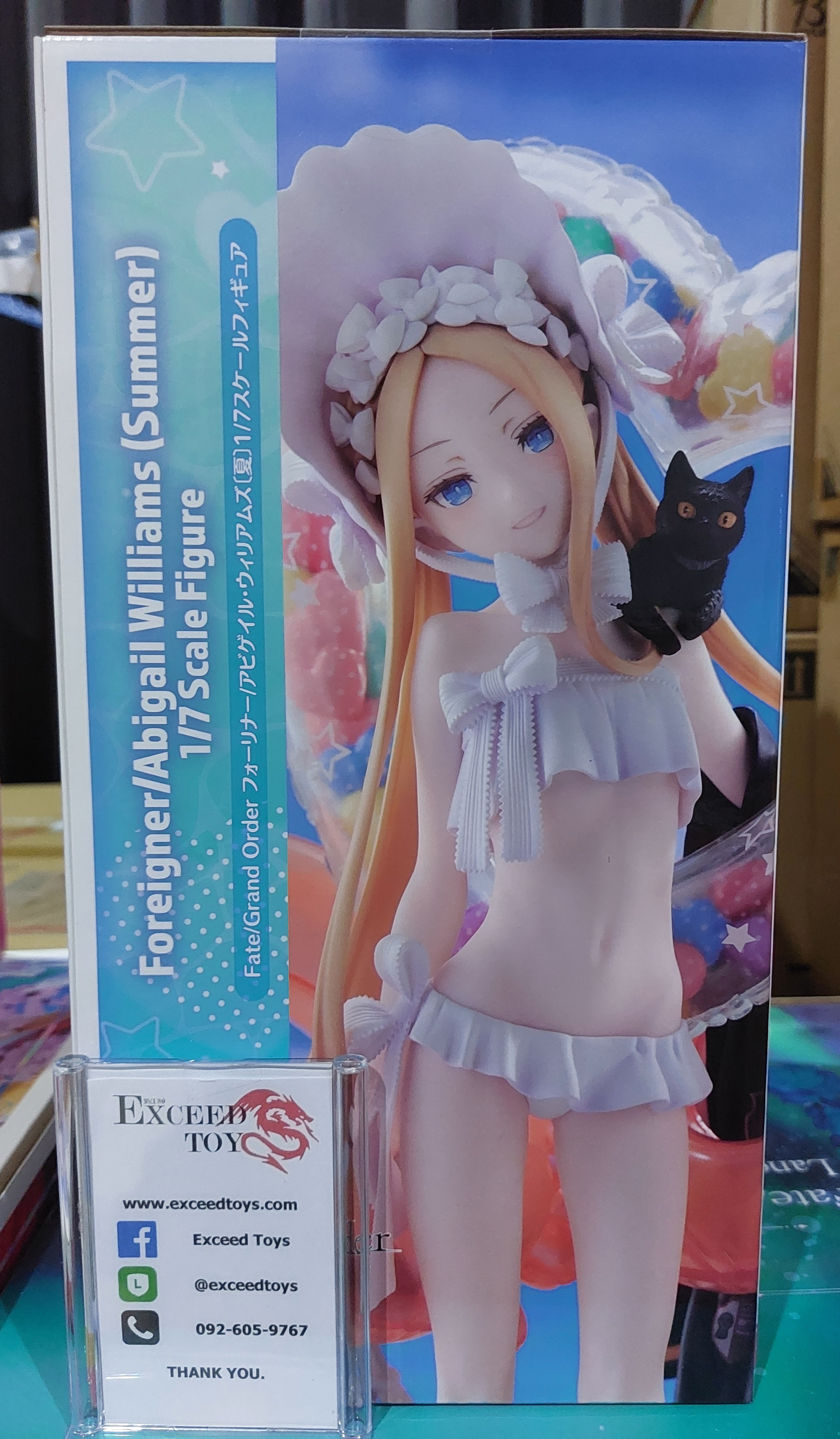 Foreigner/Abigail Williams (Summer)