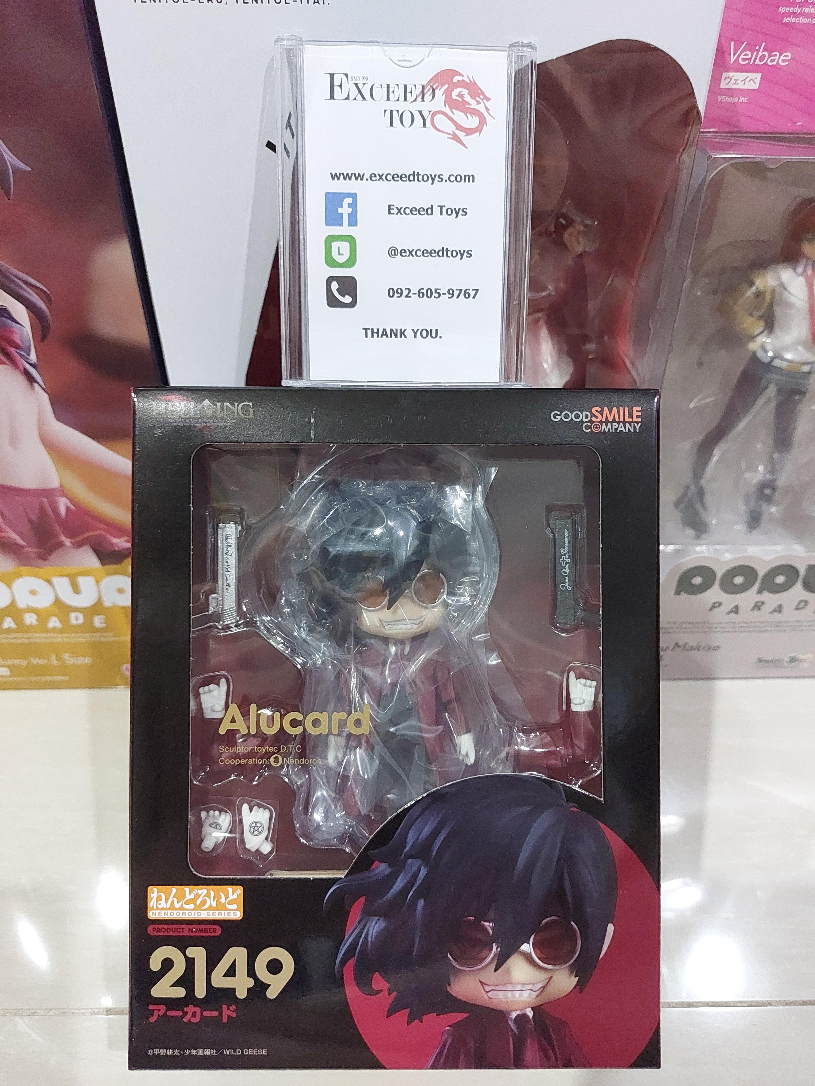 Nendoroid Alucard