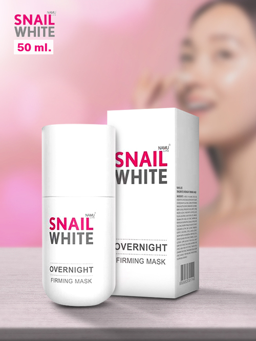 NAMU LIFE SNAIL WHITE OVERNIGHT FIRMING MASK นามุ ไลฟ์ สเนลไวท์ โอเวอร์ไนท์ เฟิร์มมิ่ง มาส์ก ครีมมาส์กหน้า สูตรกลางคืน 50ml.