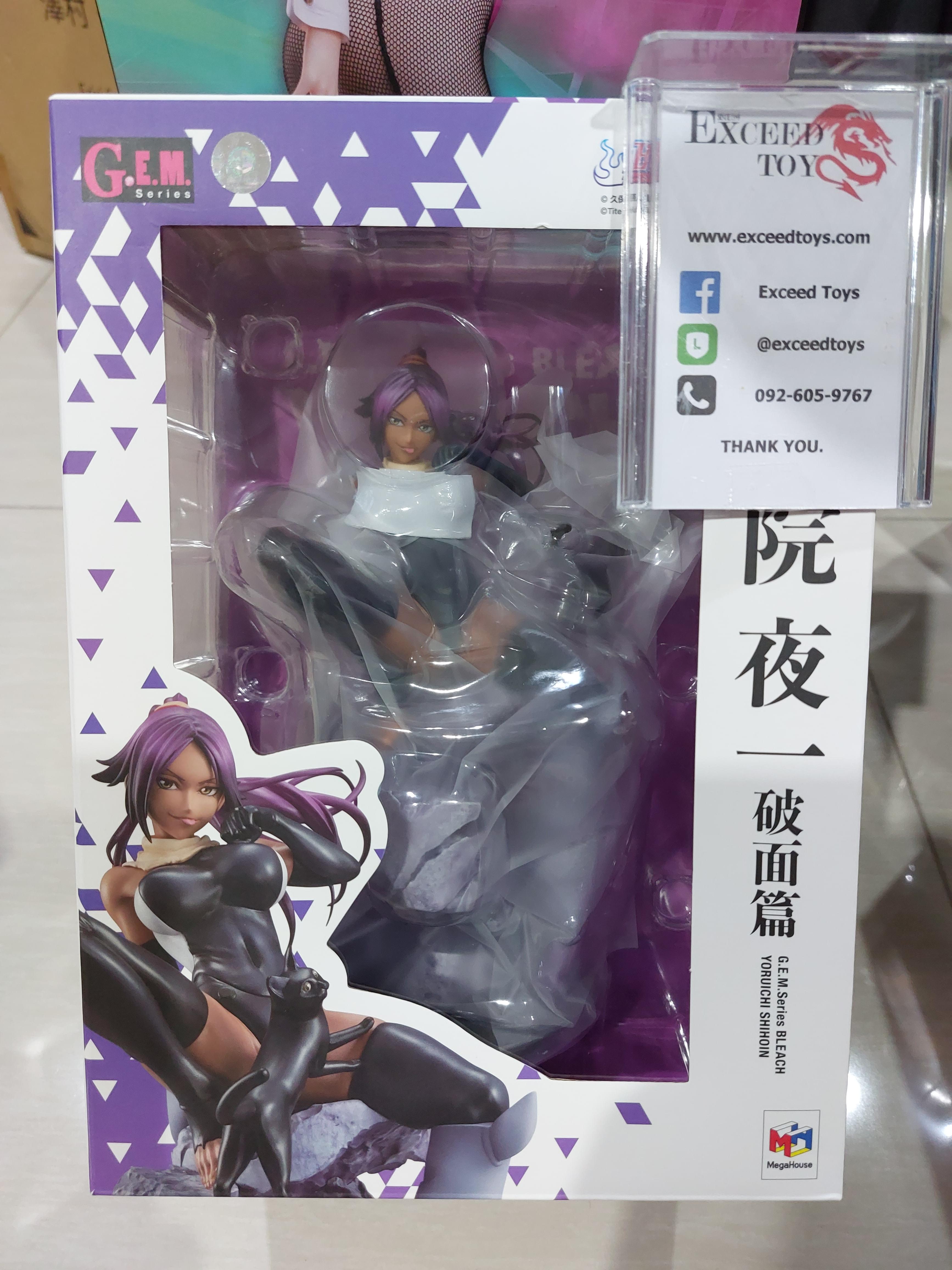 Shihouin Yoruichi G.E.M.