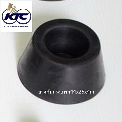 ยางกันกระแทก44x25x4m