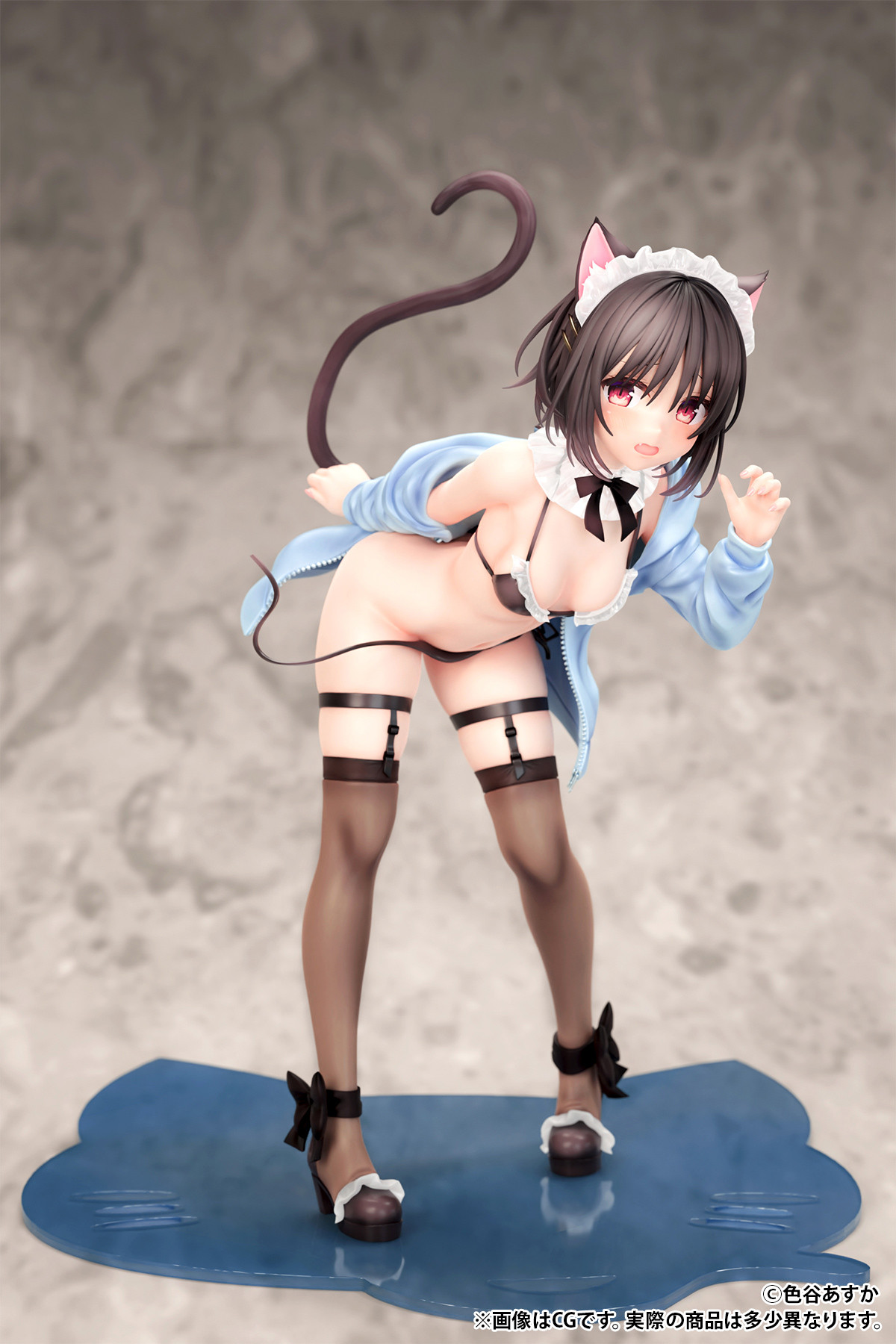 Kemonomimi Gakuen - Maid Mizugi Yuu-chan