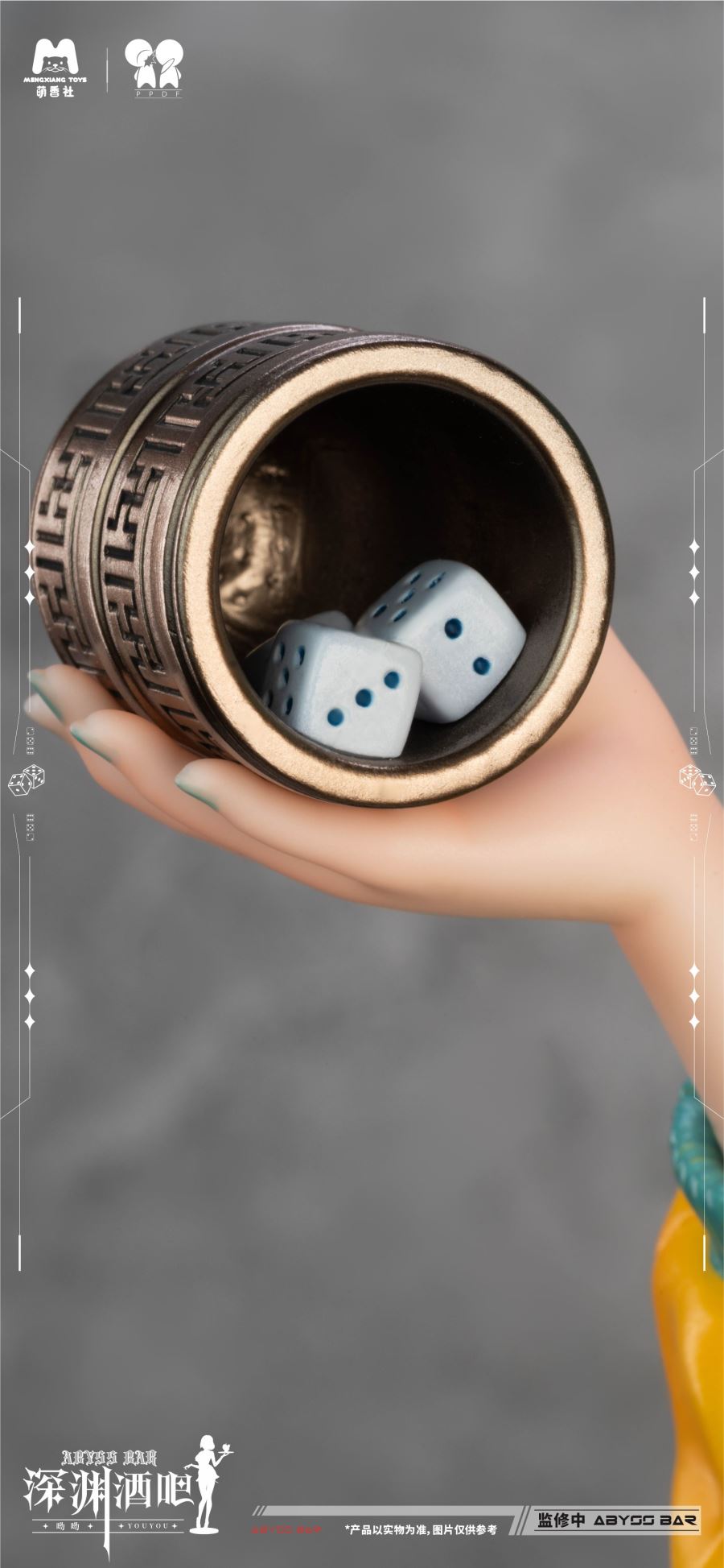 Little Zombie Yoyo - Original Abyss Bar