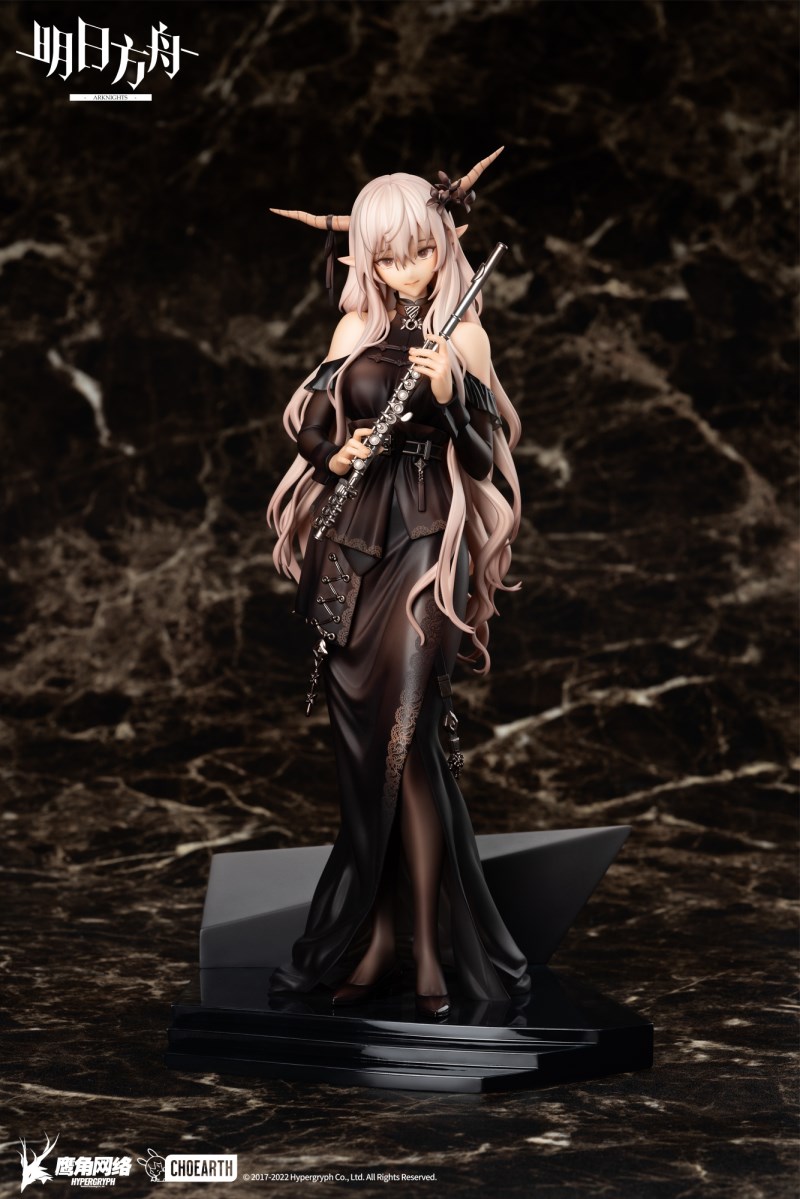 Arknights - Shining The Song of Long Voyage Ver.