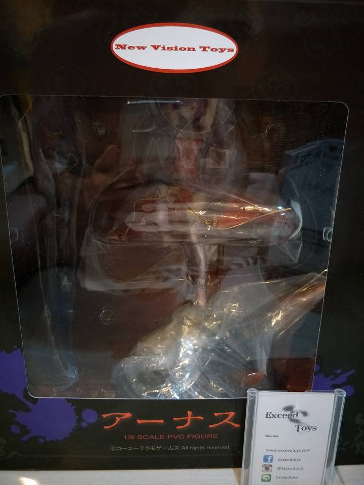Yoru no Nai Kuni "Arnas"