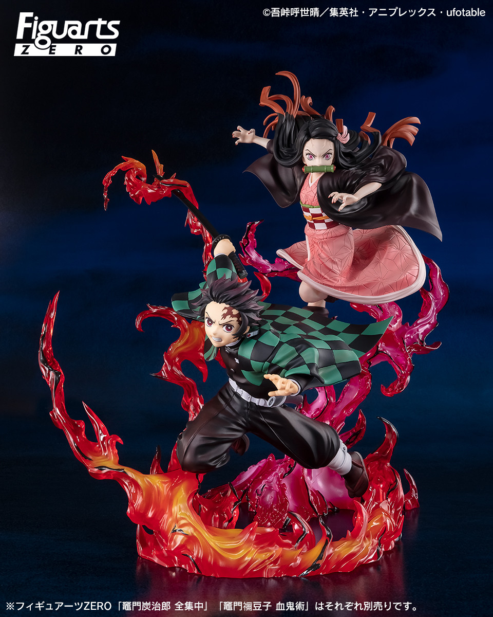 Kamado Nezuko Figuarts ZERO Kekkijutsu