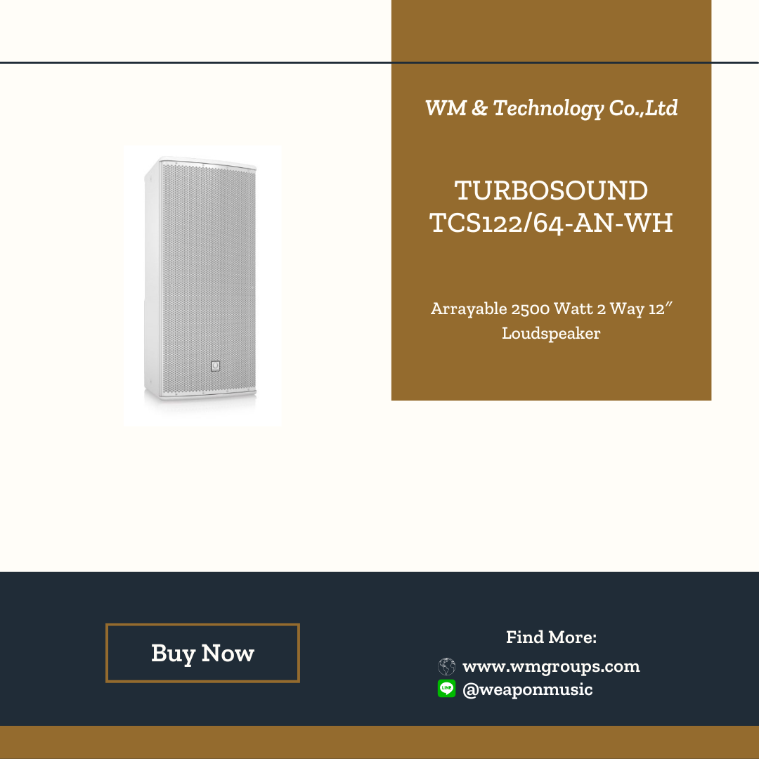 TURBOSOUND TCS122/64-AN-WH