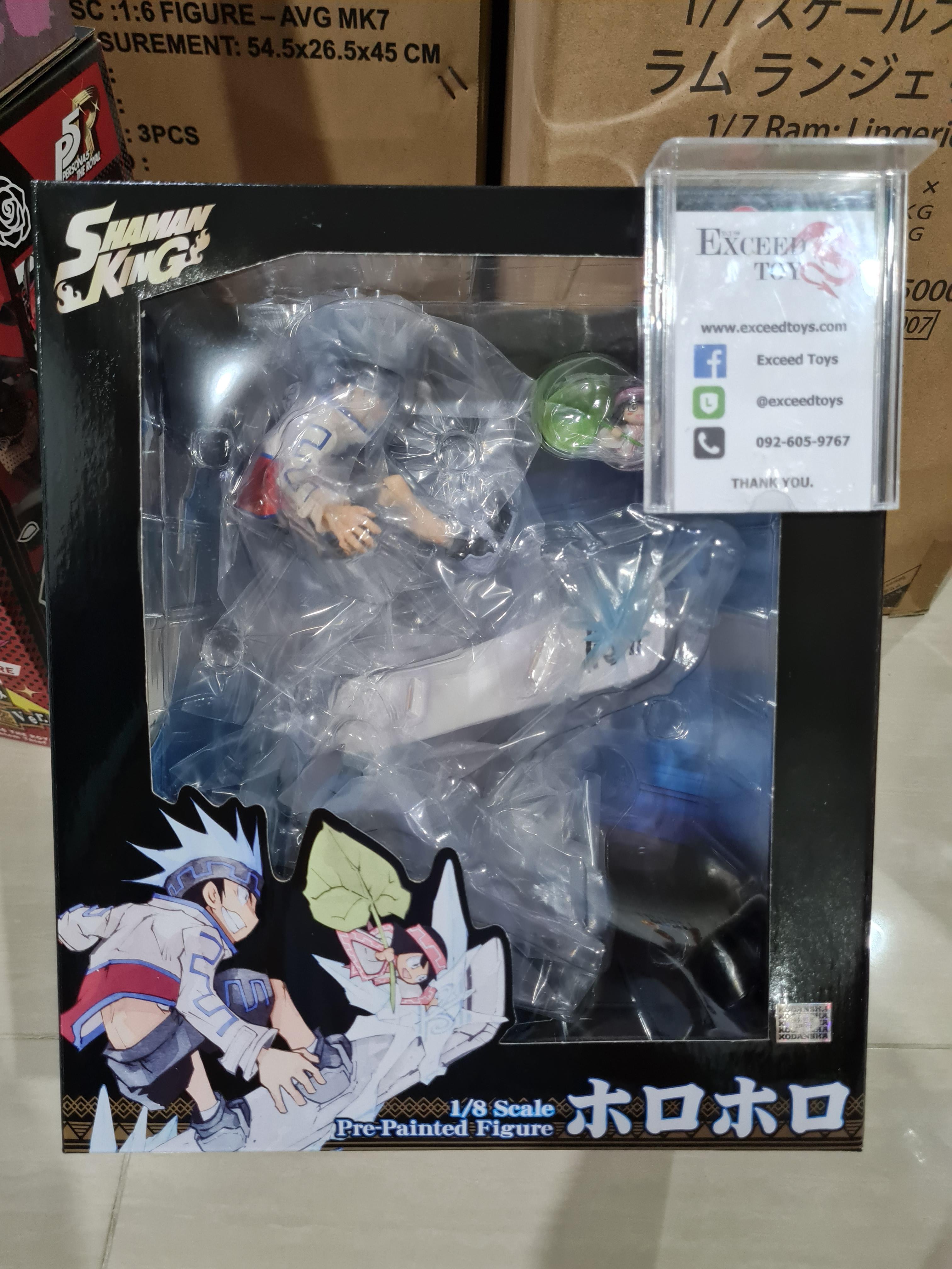 Horohoro ARTFX J