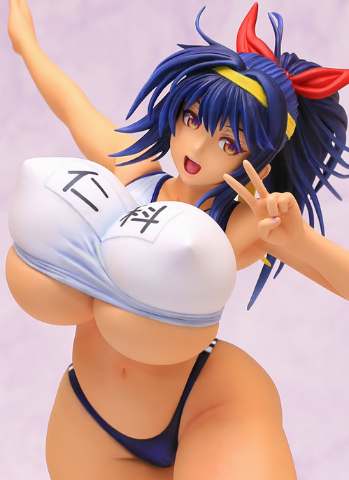 Nishina Saki