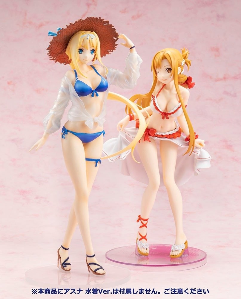 Alice Swimsuit Ver.