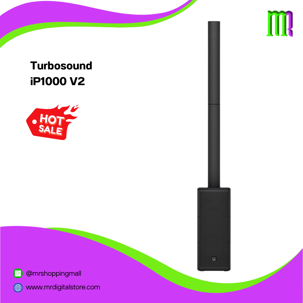 Turbosound iP1000 V2