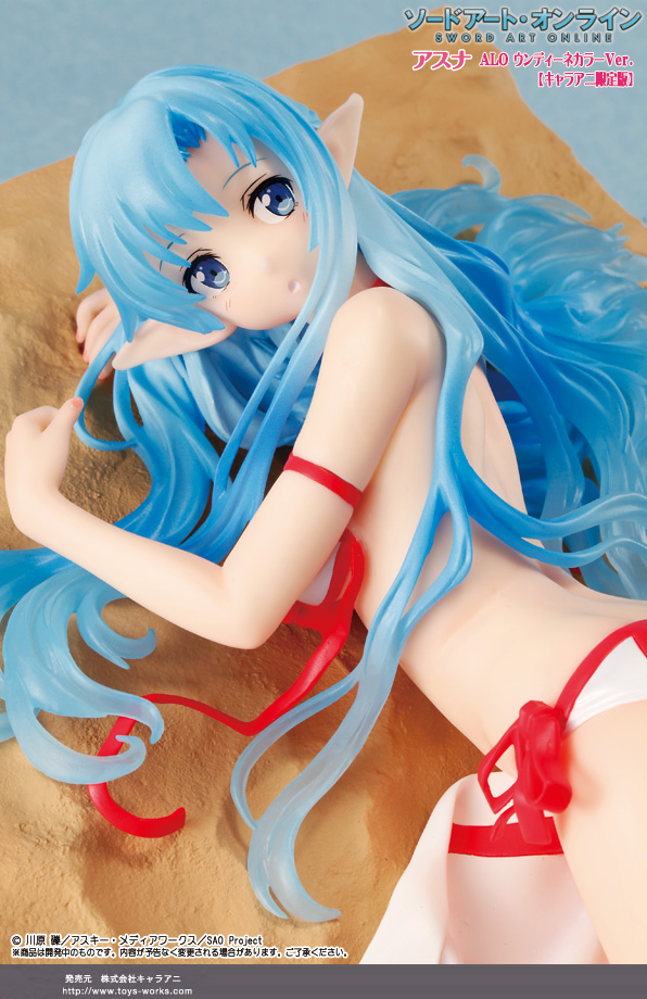 Asuna ALO Undine Color Ver.