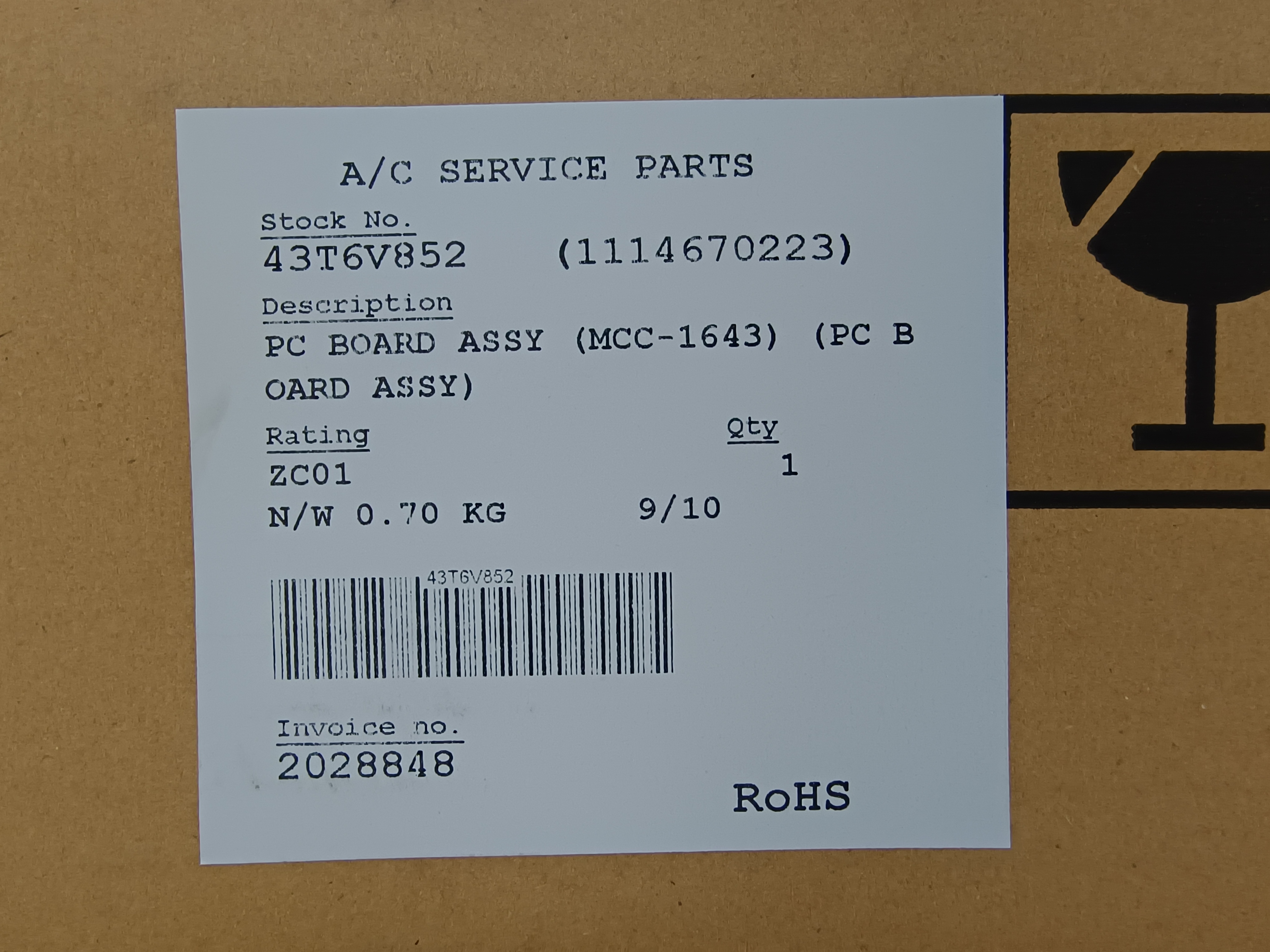 แผงบอร์ดคอยล์เย็น 42TSV0362CP