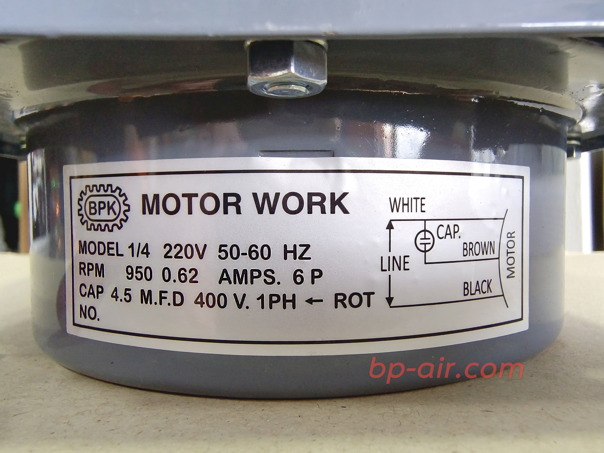 มอเตอร์คอล์ยร้อน แบบปีก 1/4 HP