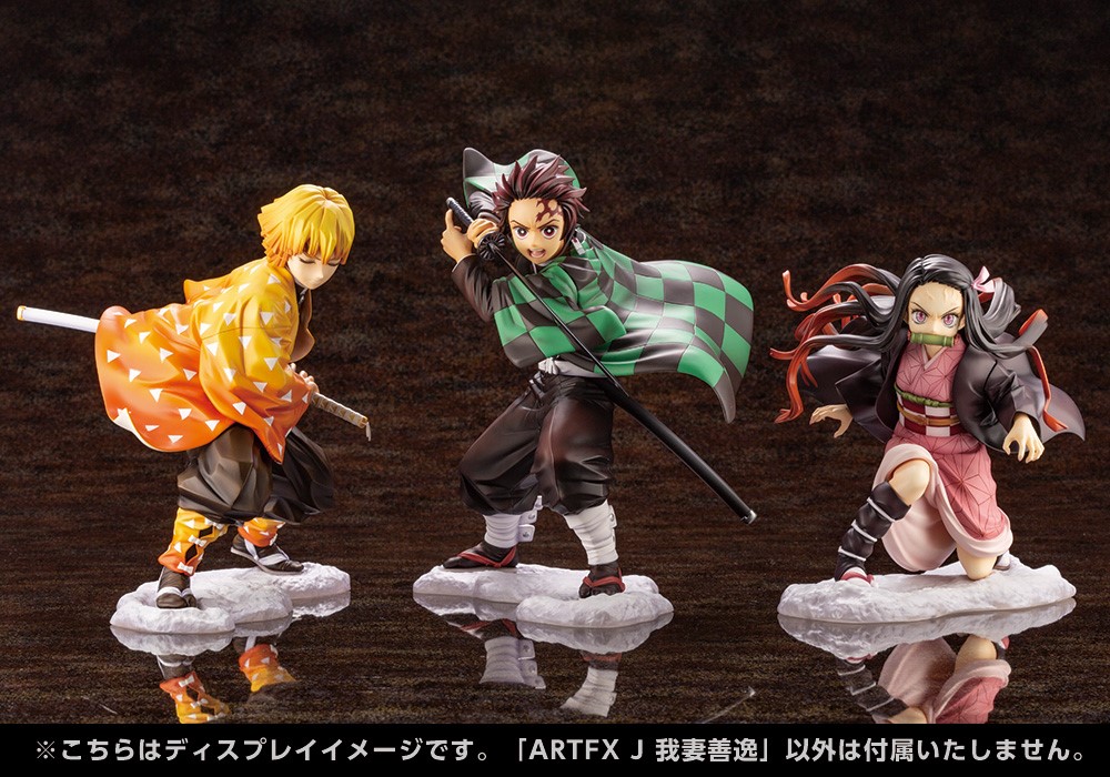 Zenitsu Agatsuma ARTFX J