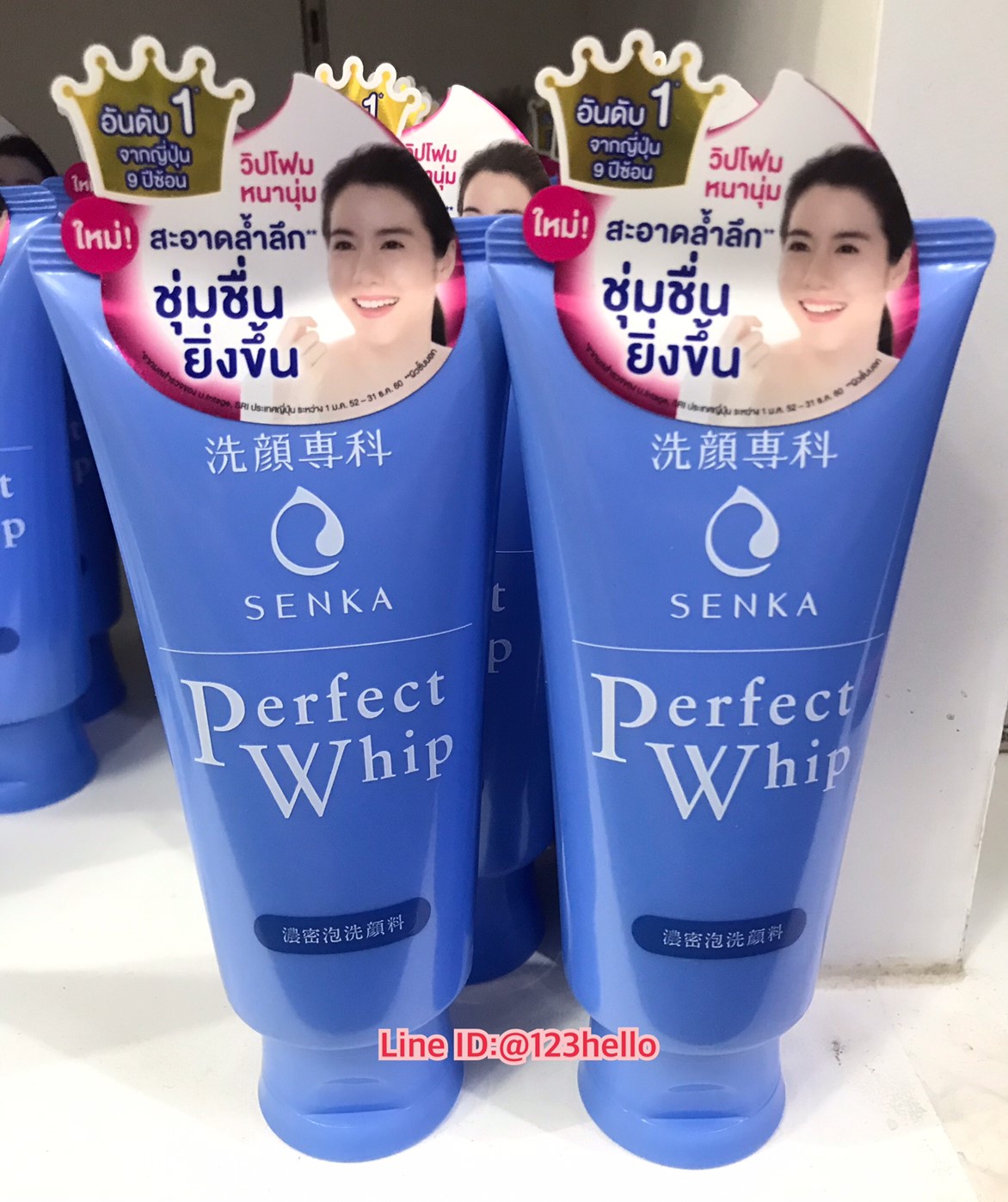 Senka Perfect Whip เซนกะ เพอร์เฟ็ค วิป ยู โฟมล้างหน้า 120 กรัม