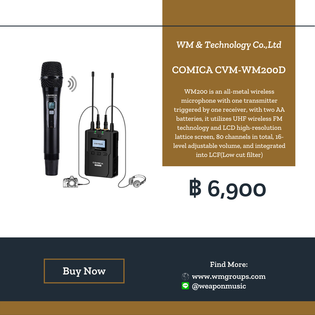 COMICA CVM-WM200D