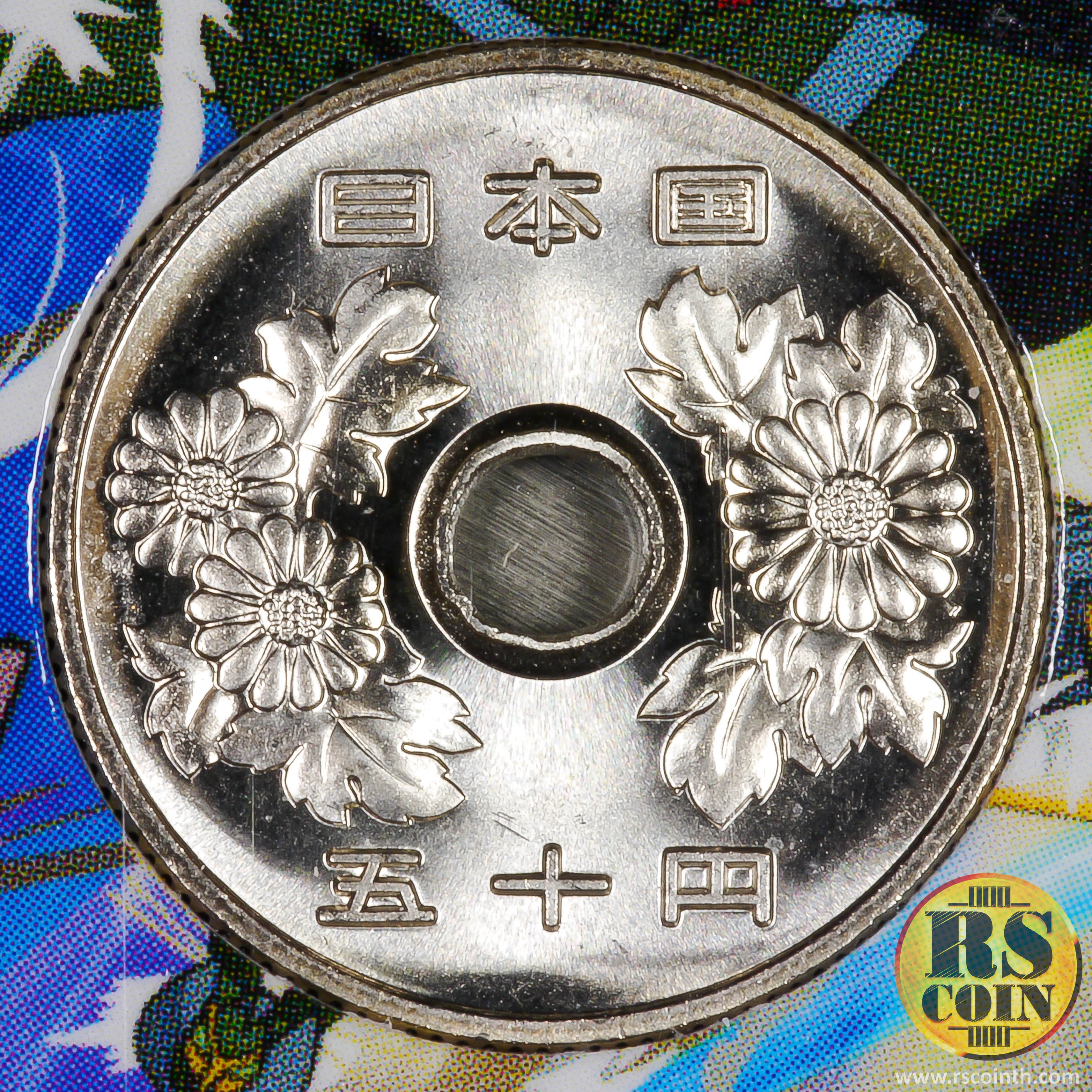 The Birth of “Astro Boy” 2003 Japan Coin Set