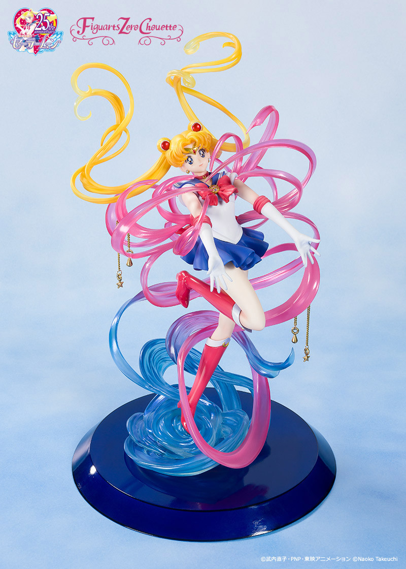 Sailor Moon - Moon Crystal Power Make Up