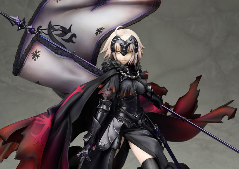 Jeanne d'Arc Avenger