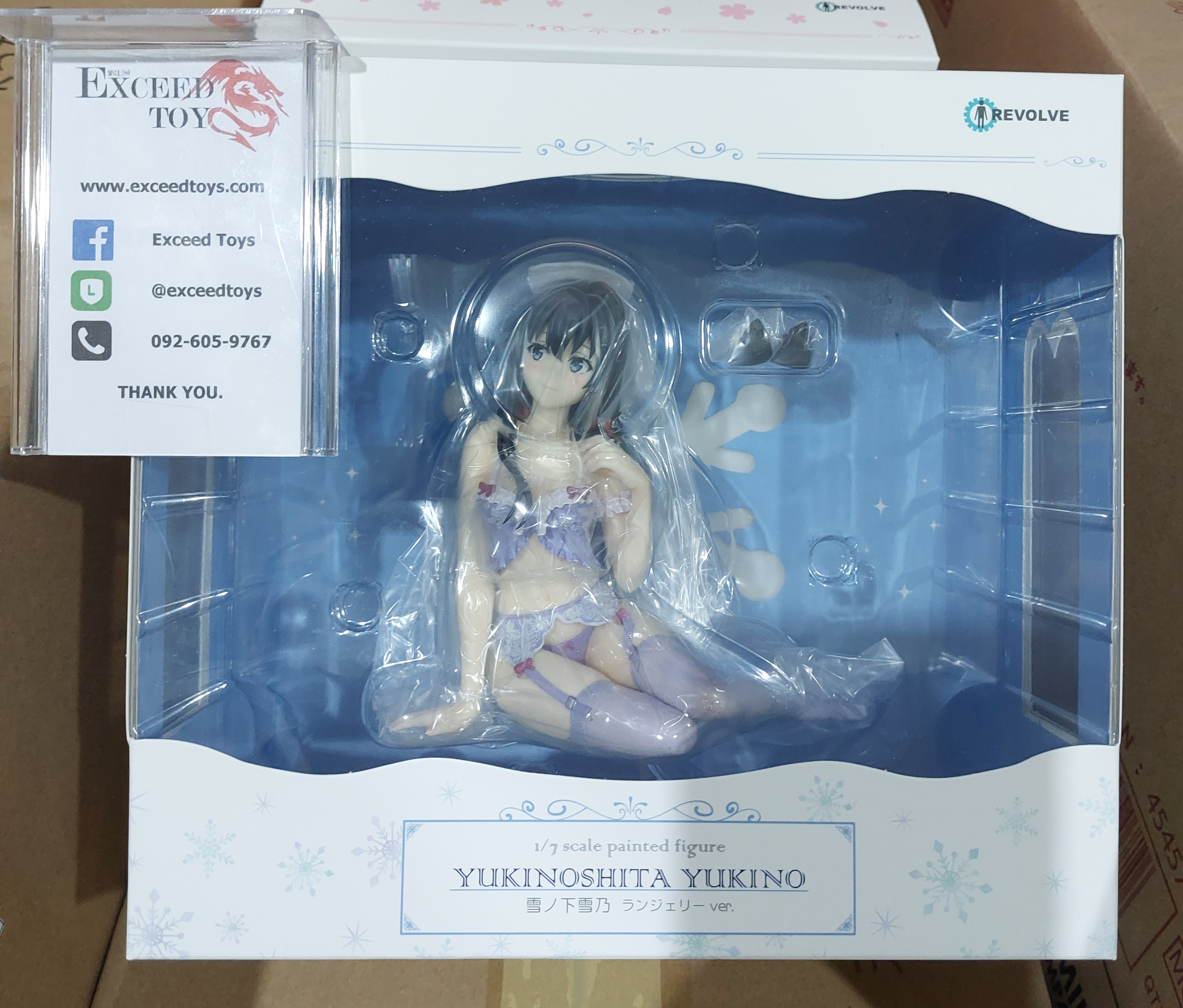 YUKINO YUKINOSHITA Lingerie ver