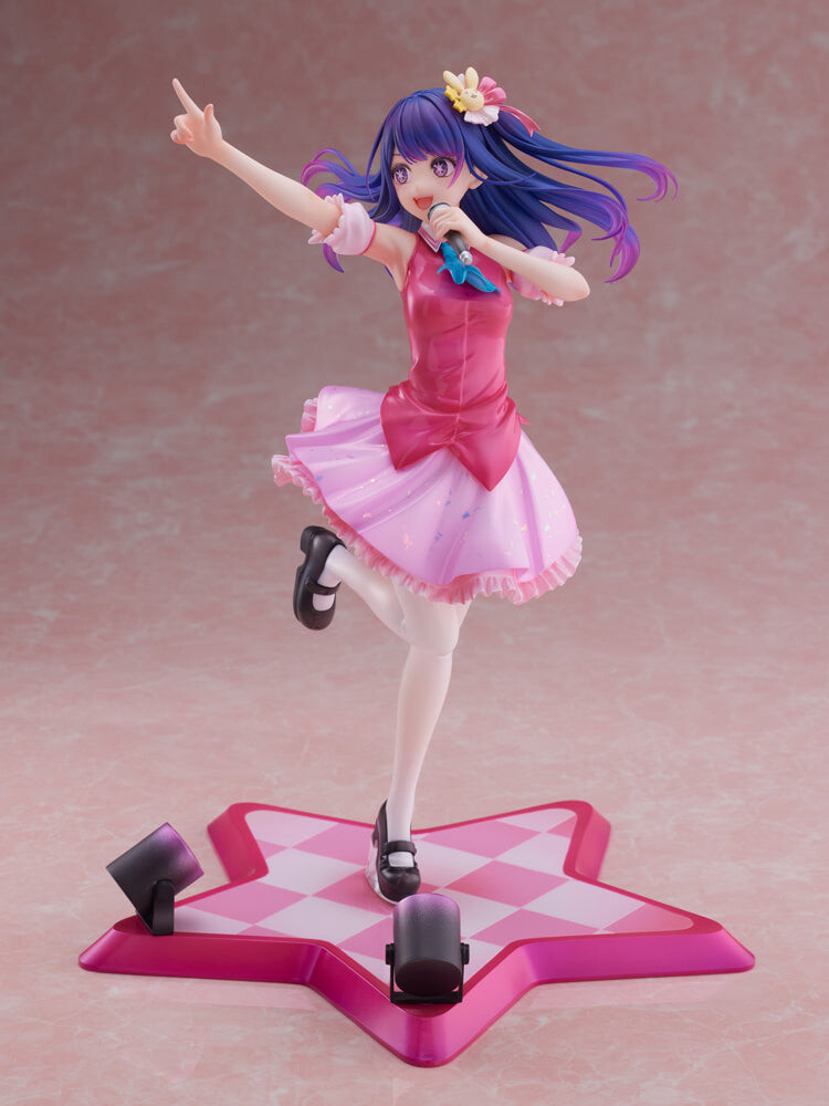 Oshi no Ko - Hoshino Ai (FuRyu)