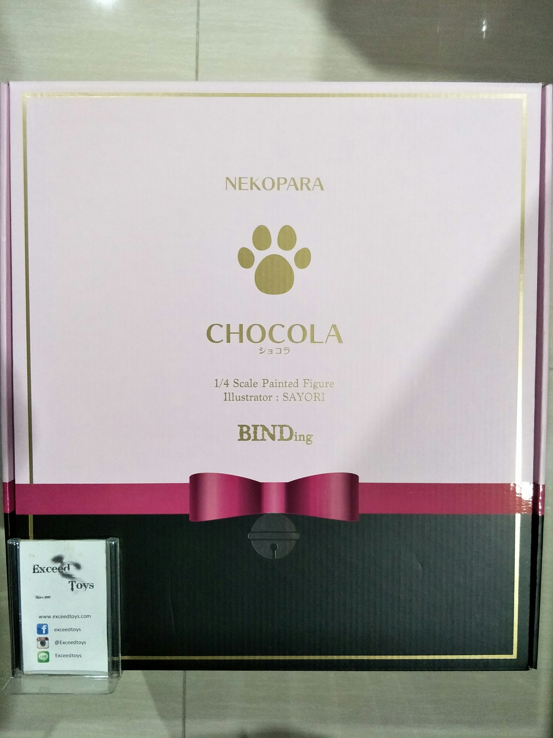 Chocola