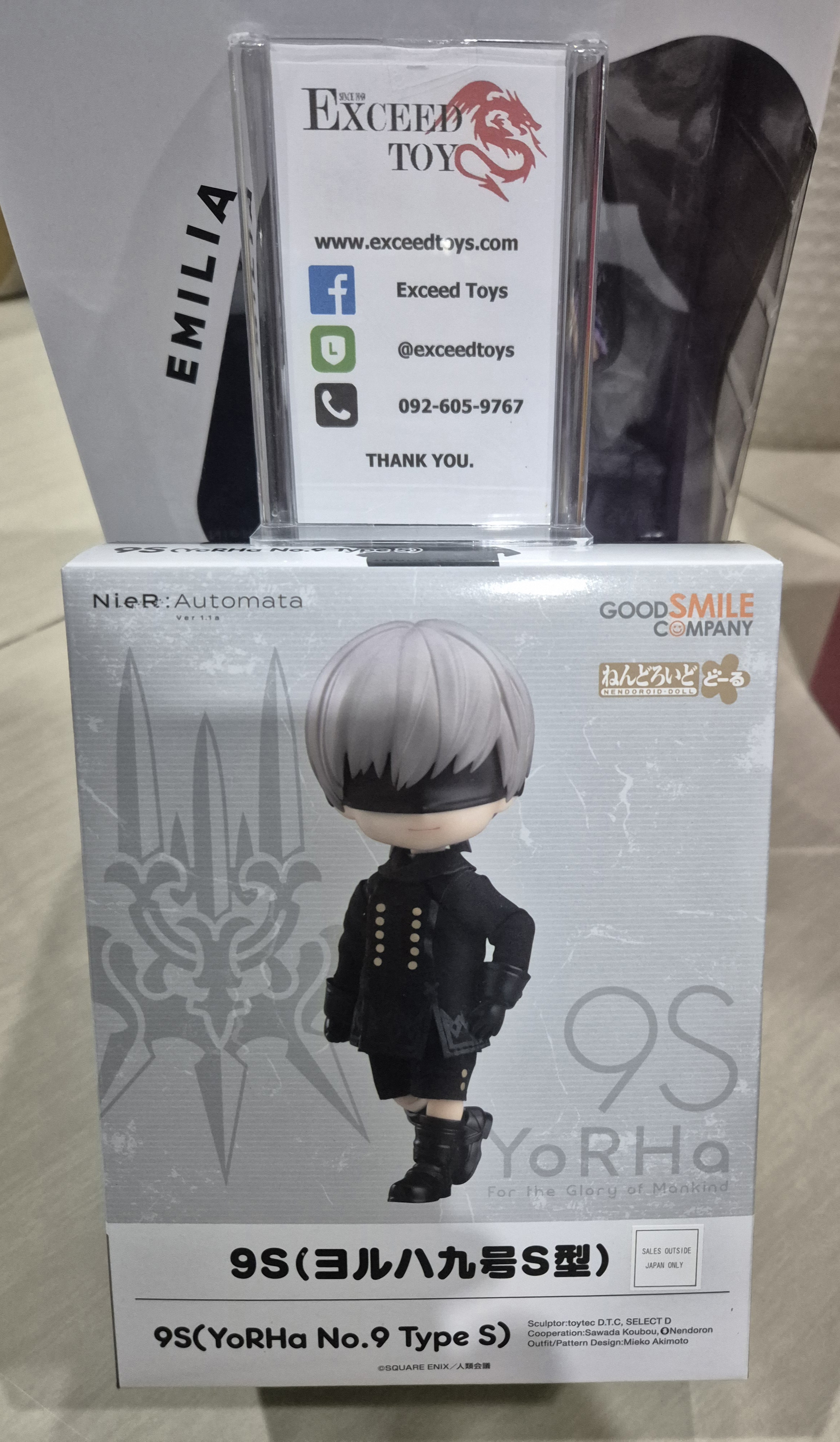Nendoroid Doll NieR Automata 9S (YoRHa No.9 Type S)