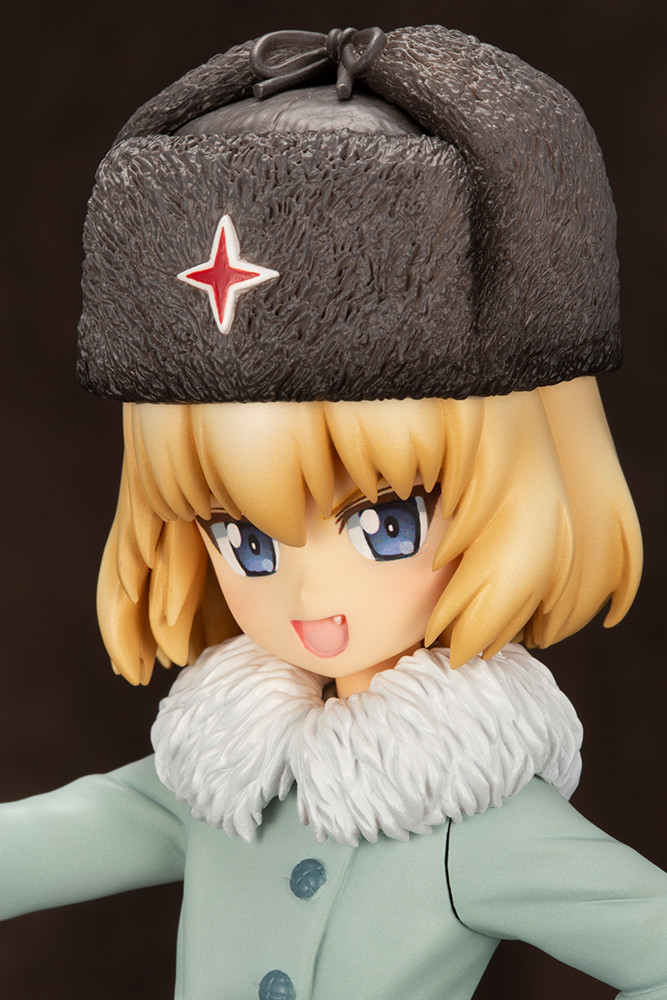 Saishuushou - Katyusha